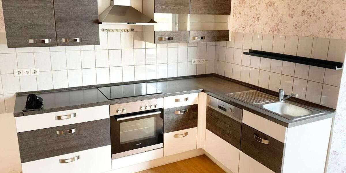 Kapitalanlage in 1A Lage MA-Rheinau`s mit Renditeerweiterungs Potential - Mehrfamilienhaus, Wohnhaus Mannheim Rheinau | Angebot:27082755