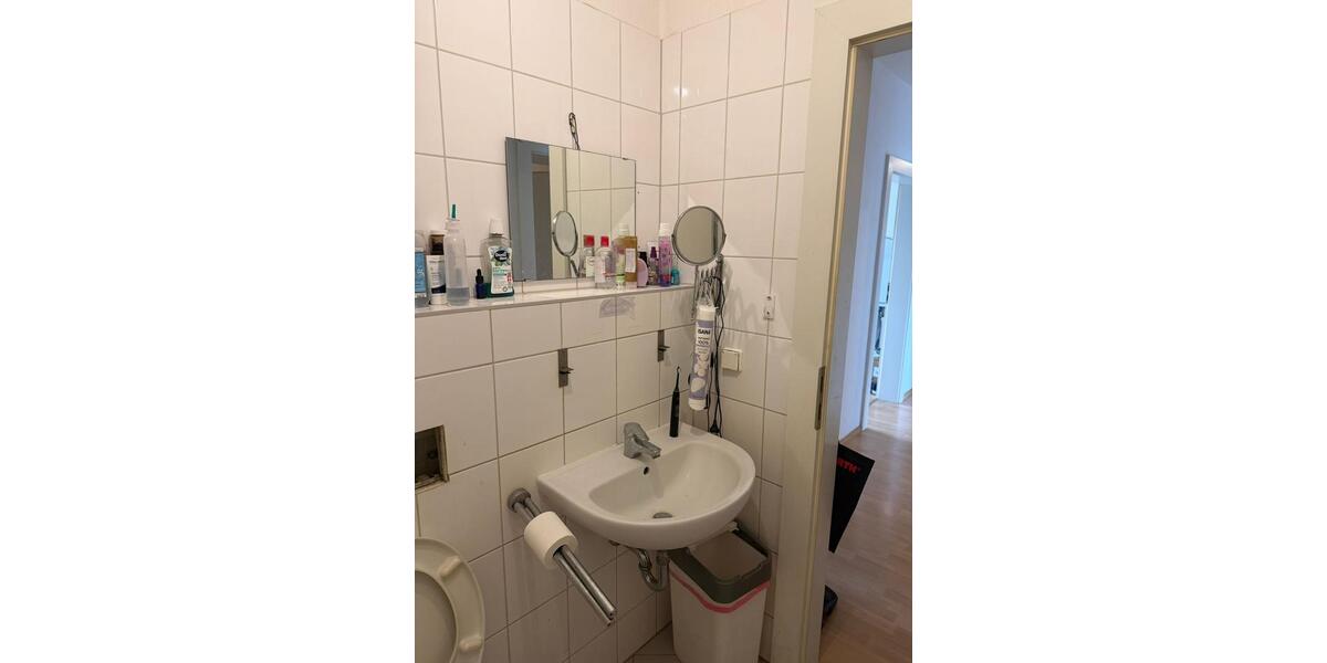 Etagenwohnung Mannheim Almenhof - 3 Zimmer, 101 m&sup2;, 1.450&euro; | Angebot:24694295