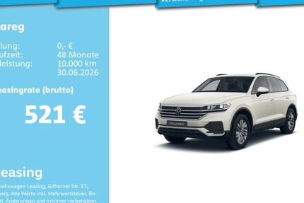 VW Touareg 24.757 km 49.499 &euro; Mannheim 68309