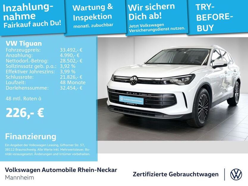 Tiguan