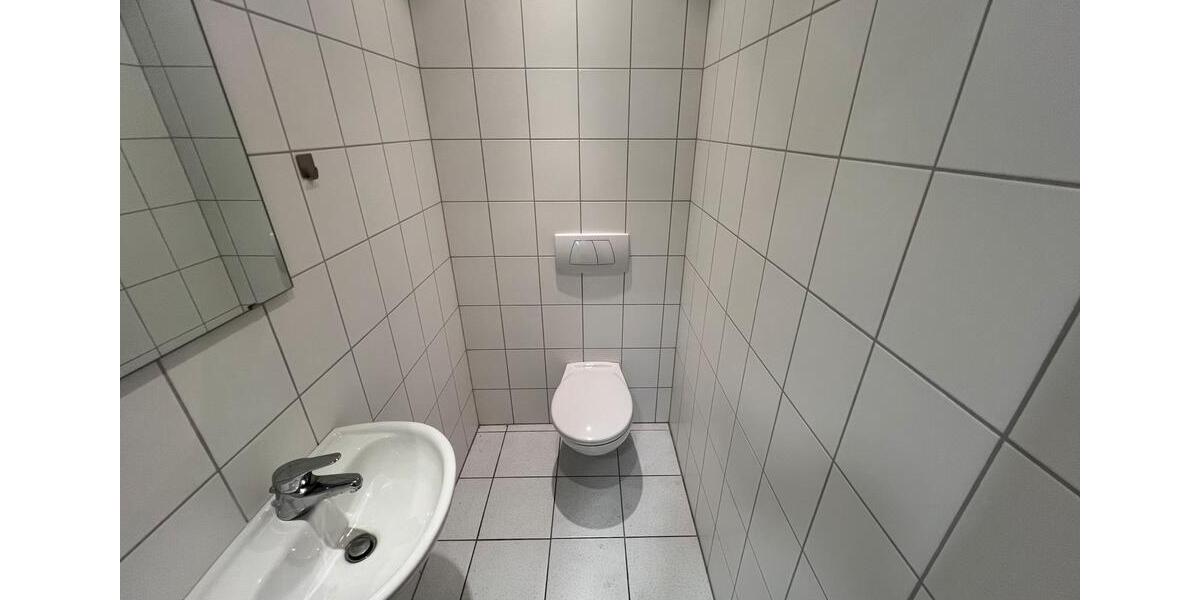 ARBEITEN AM WASSERTURM! Hier lässt´s sich arbeiten - Bürofläche in MA-Innenstadt zimmer