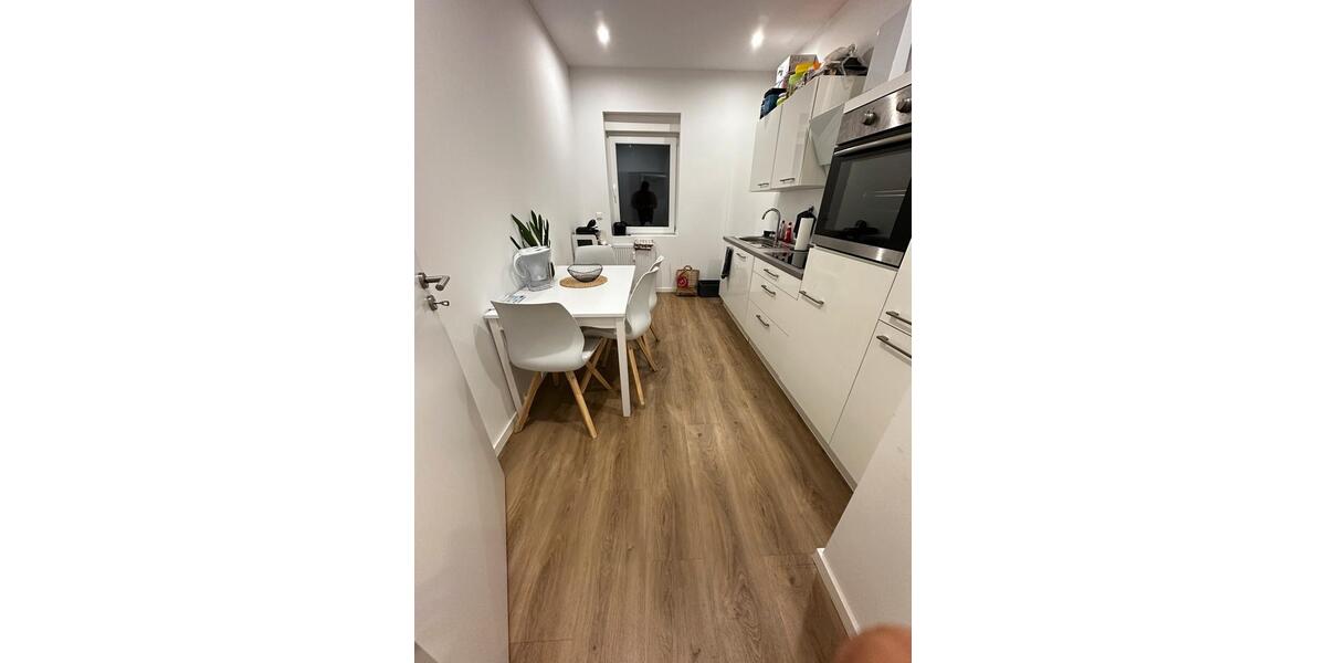 Beste Lage und Moderne WG-Wohnung im Neckarau- Mannheim zimmer