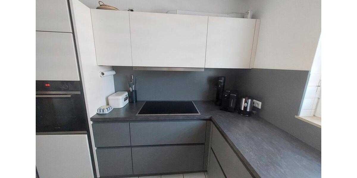 Reihenhaus Mannheim Almenhof - 5 Zimmer, 120 m&sup2;, 599.000&euro; | Angebot:26876433