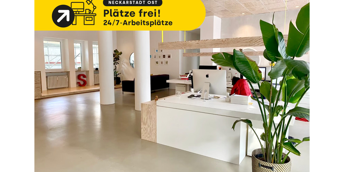 Gewerbeobjekt Mannheim Neckarstadt-Ost - 199&euro; | Angebot:25751986