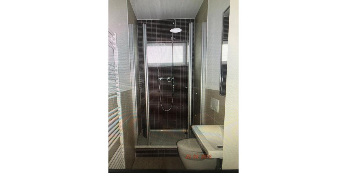 Erdgeschoßwohnung Edingen-Neckarhausen Neu-Edingen - 3.5 Zimmer, 73 m&sup2;, 950&euro; | Angebot:25319655