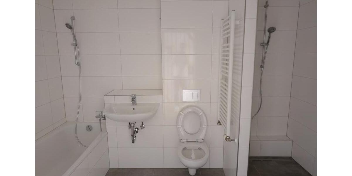 Reihenhaus Weinheim - 5 Zimmer, 141 m&sup2;, 639.000&euro; | Angebot:26289966