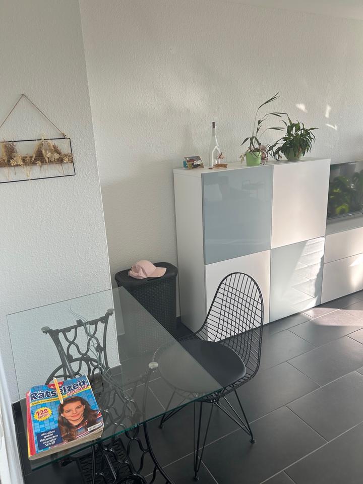 Kapitalanlage, 1 ZKB, Balkon