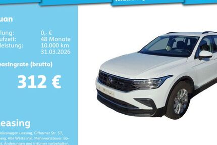 VW Tiguan 25.156 km 28.499 &euro; Mannheim 68309
