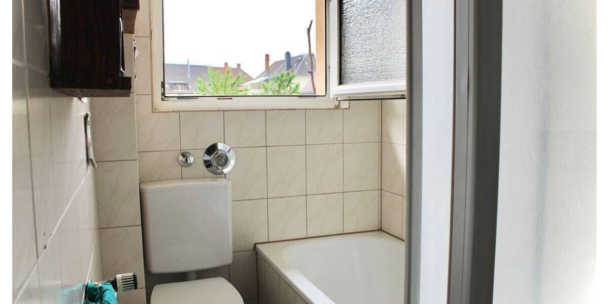 Mehrfamilienhaus, Wohnhaus Heidelberg Handschuhsheim - 9 Zimmer, 949.000&euro; | Angebot:26875219