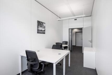 Gewerbeobjekt Walldorf - 2.118&euro; | Angebot:22940504