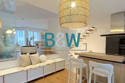 Wohnung Heidelberg / Neuenheim Neuenheim - 6 Zimmer, 192 m&sup2;, 1.299.900&euro; | Angebot:26479623