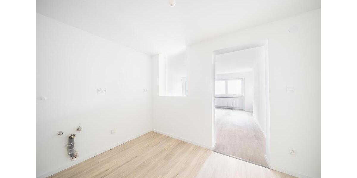 Wunderschöne 1,5 Zimmer EG Wohnung nahe Heidelberg 1.5 zimmer