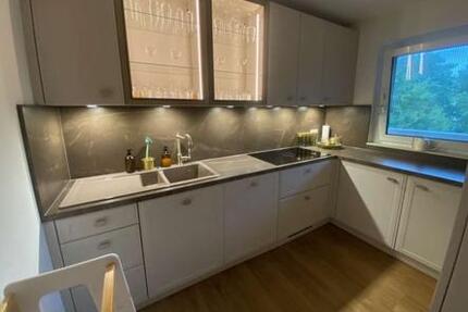 Wohnung Ludwigshafen am Rhein Edigheim - 3.5 Zimmer, 1.300&euro; | Angebot:26231835