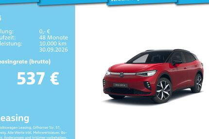 VW ID.4 6.559 km 42.991 &euro; Mannheim 68309