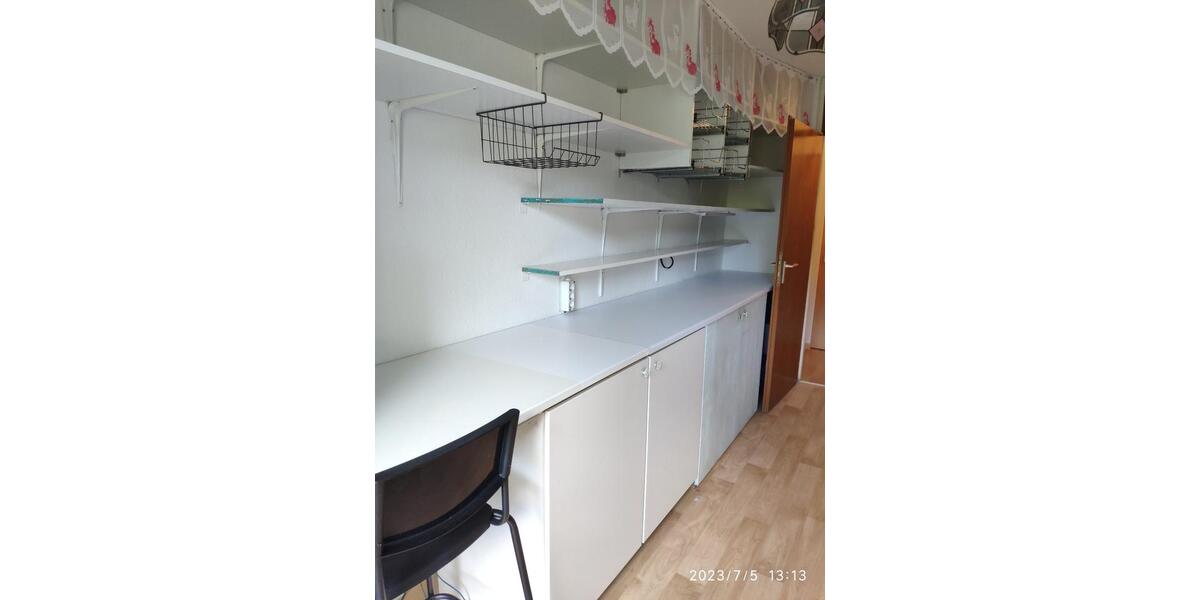 Etagenwohnung Heidelberg Boxberg - 3 Zimmer, 46 m&sup2;, 540&euro; | Angebot:26400988