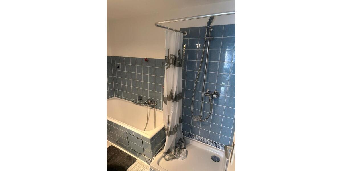 Etagenwohnung Mannheim Rheinau - 4 Zimmer, 14 m&sup2;, 450&euro; | Angebot:26211095