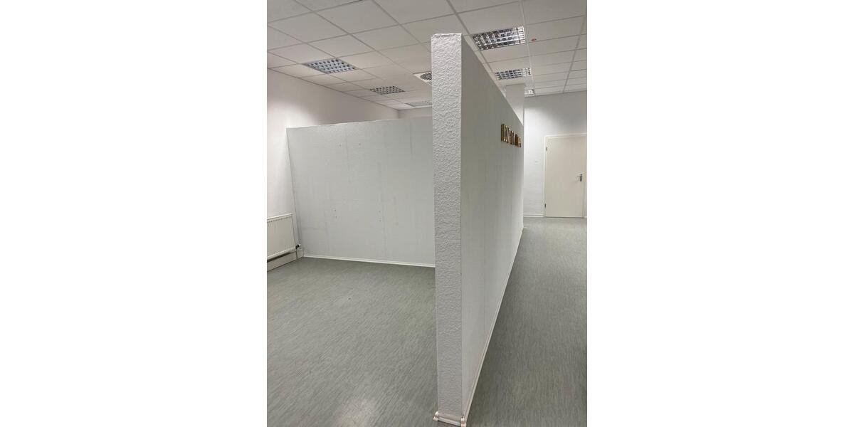 Gewerbeobjekt Heidelberg Bahnstadt - 500&euro; | Angebot:25618922