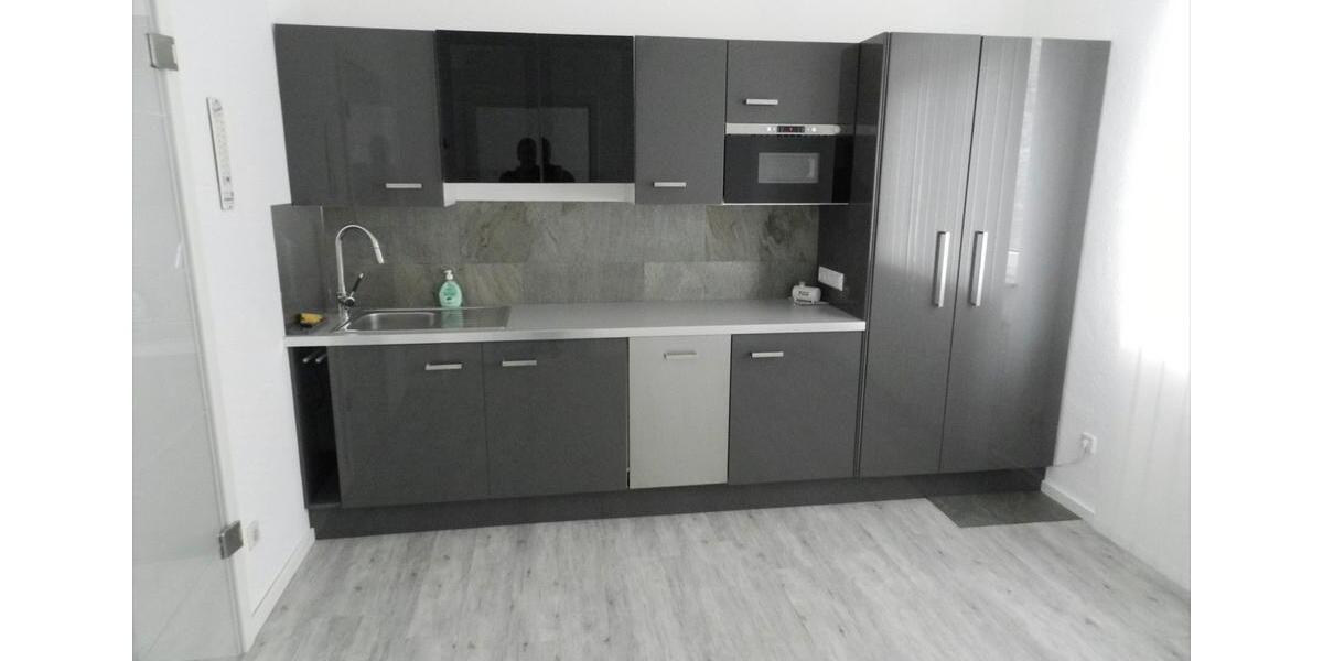 Gewerbeobjekt Birkenau - 550&euro; | Angebot:24423471