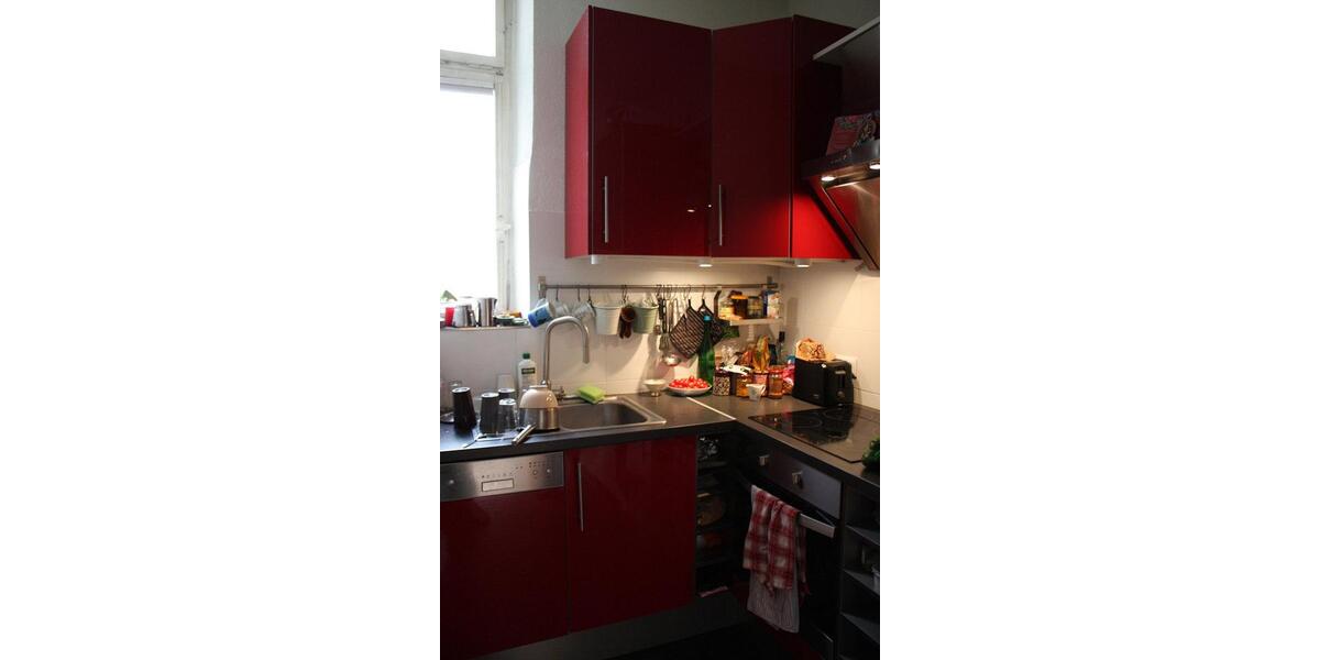 Mehrfamilienhaus, Wohnhaus Heidelberg - 1.150.000&euro; | Angebot:26777194