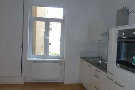 Wohnung Mannheim Herzogenried - 4.5 Zimmer, 95 m&sup2;, 1.250&euro; | Angebot:25471441