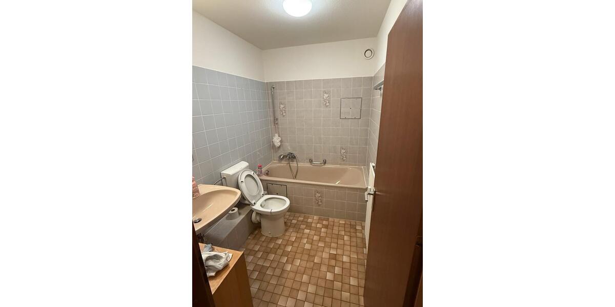 Erdgeschoßwohnung Heidelberg Boxberg - 1 Zimmer, 32 m&sup2;, 560&euro; | Angebot:26670386