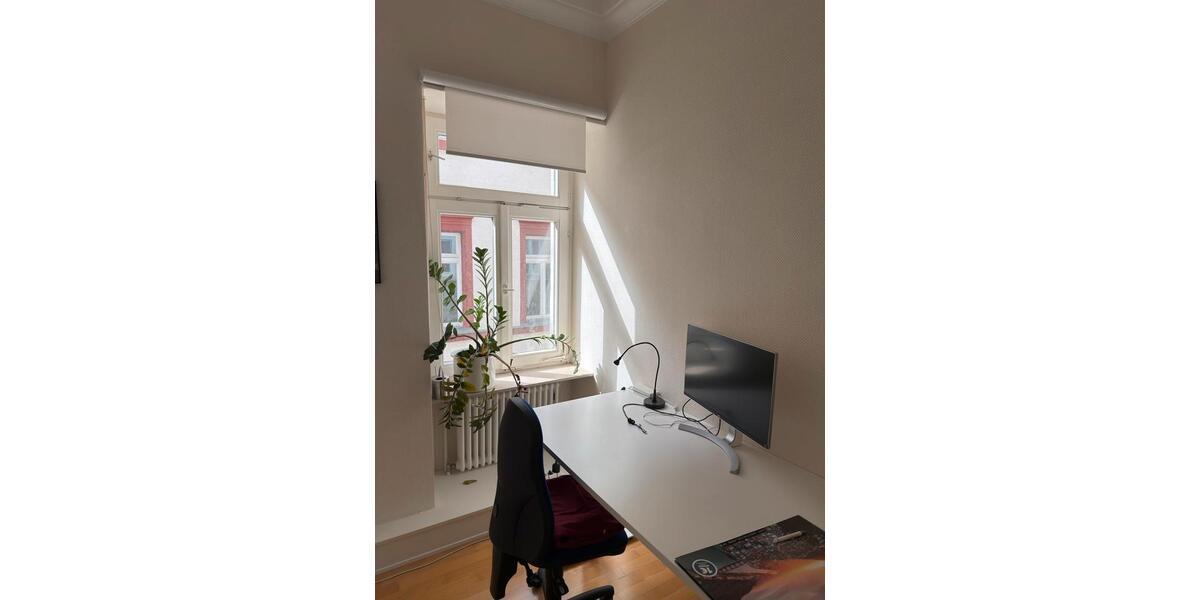 Gewerbeobjekt Heidelberg Neuenheim - 300&euro; | Angebot:26025320