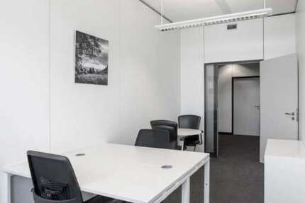 Gewerbeobjekt Walldorf - 311&euro; | Angebot:27138340