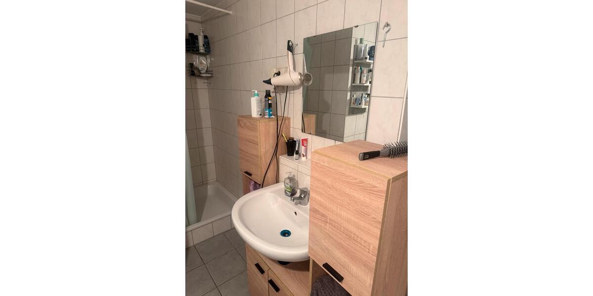 Erdgeschoßwohnung Heidelberg Bahnstadt - 4 Zimmer, 112 m&sup2;, 650&euro; | Angebot:25843436