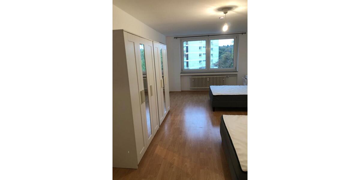 Etagenwohnung Heidelberg Boxberg - 3 Zimmer, 10 m&sup2;, 400&euro; | Angebot:26164661