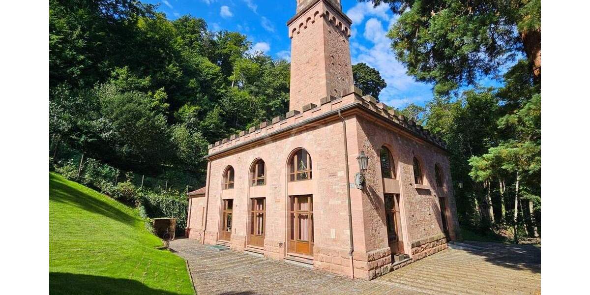 Mehrfamilienhaus, Wohnhaus Heidelberg Altstadt Altstadt - 8 Zimmer, 331 m&sup2;, 1.995.000&euro; | Angebot:25690600