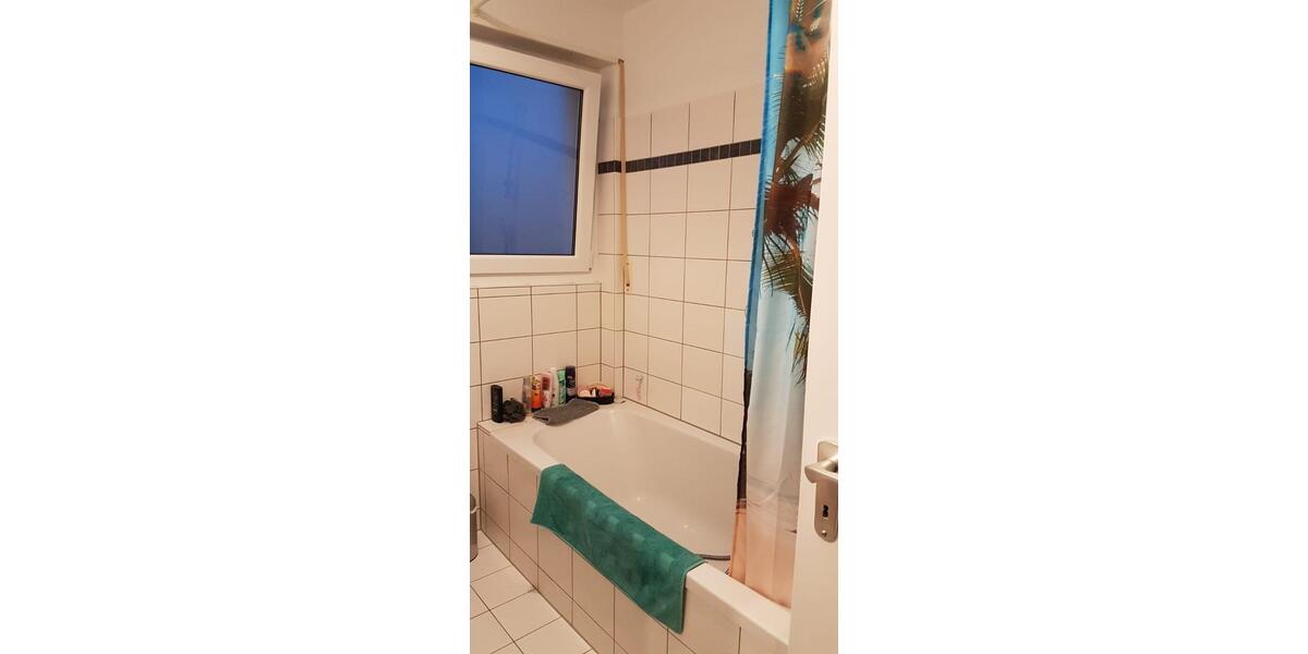 Eigentumswohnung in ruhiger Wohnlage in HD-Rohrbach -prov.frei- 3 zimmer