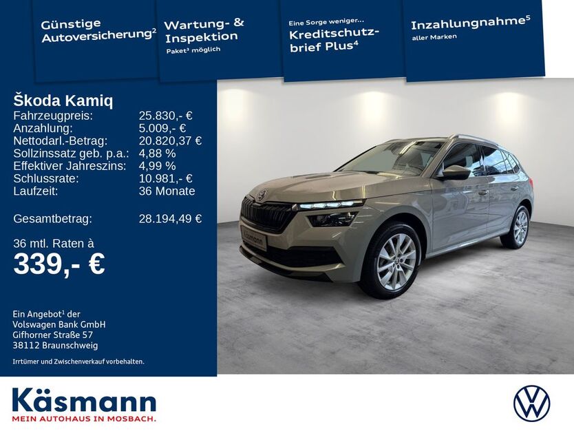 Skoda Kamiq 41.795 km 25.830 € Mosbach 74821