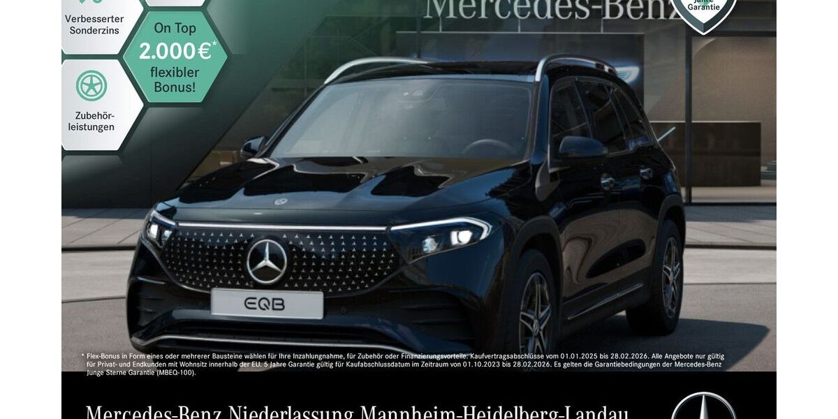 Mercedes-Benz EQB 19.743 km 42.990 € Mannheim 68165