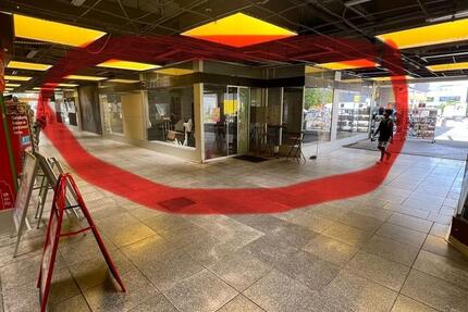 Gewerbeobjekt Ludwigshafen am Rhein Edigheim - 800&euro; | Angebot:25424932