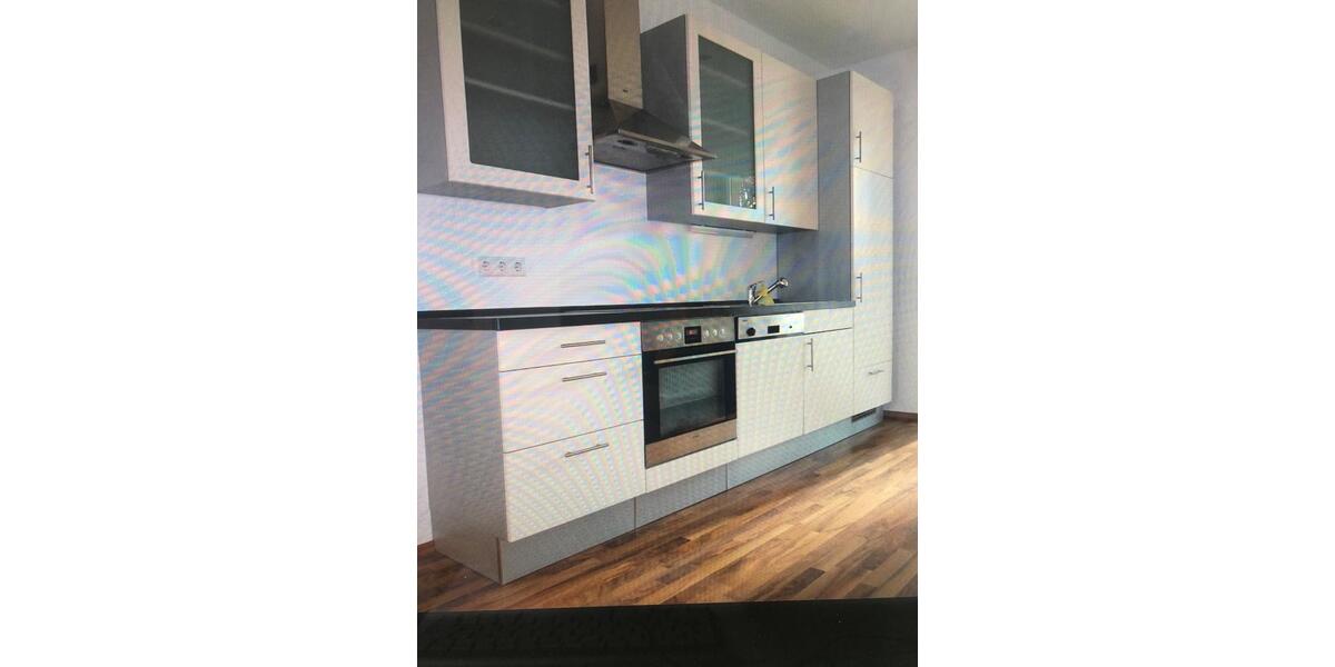 Erdgeschoßwohnung Edingen-Neckarhausen Neu-Edingen - 3.5 Zimmer, 73 m&sup2;, 950&euro; | Angebot:25319655