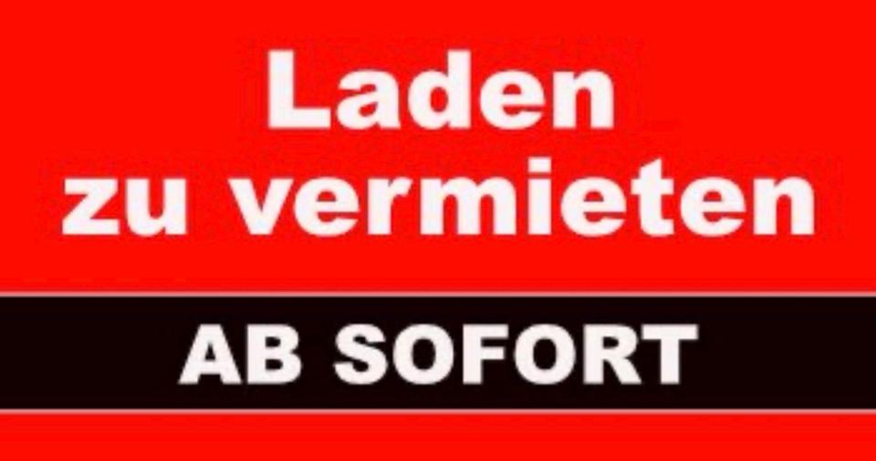 Gewerbeobjekt Lampertheim - 850&euro; | Angebot:24808201
