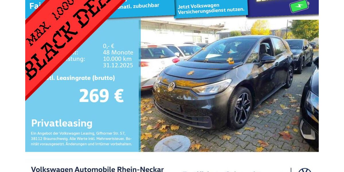 VW ID.3 45.184 km 18.992 € Mannheim 68309