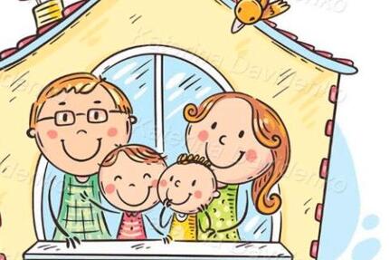 Wohnung Mannheim Fahrlach - 3 Zimmer, 80 m&sup2;, 1.200&euro; | Angebot:24534981