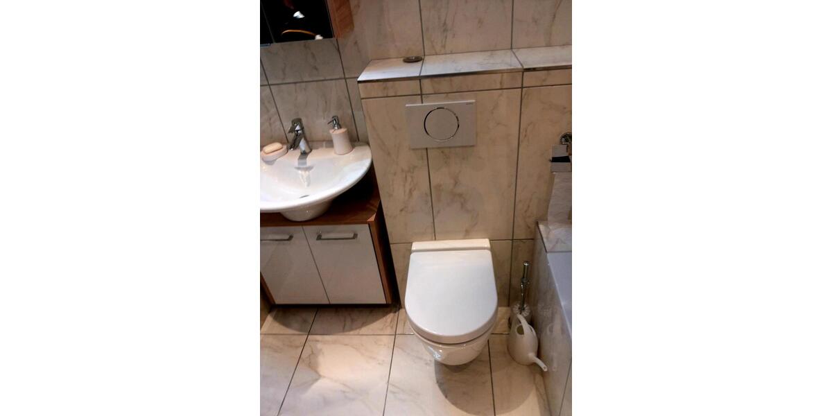 (Provisionsfrei) 3 Zi.-Whg mit Stellplatz in Heidelberg-Kirchheim 3 zimmer