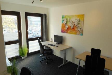 Perfektes BPerfektesüro Büro in 1A Lage in Heidelberg Zentral