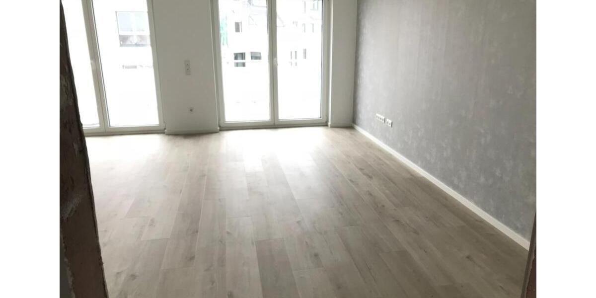 Exklusive Wohnung in begeehrter Wohnlage 5.5 zimmer