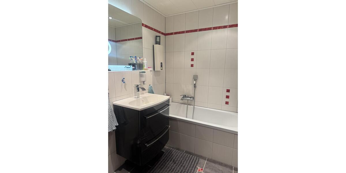 Schöne 3 ZKB Wohnung mit herrlichem Ausblick 3.5 zimmer