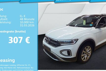 VW T-Roc 22.833 km 28.992 &euro; Mannheim 68309