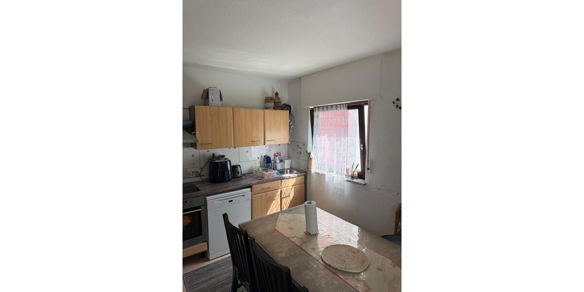 Erdgeschoßwohnung Heidelberg Pfaffengrund - 3 Zimmer, 74 m&sup2;, 240.000&euro; | Angebot:26420114