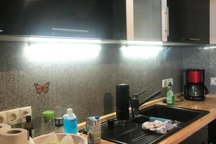 ObjNr:19393 - Sehr gepflegtes EFH mit sep. Appartment zentral in Frankenthal zum sehr guten Verkaufspreis 4 zimmer