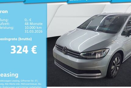 VW Touran 26.233 km 33.491 &euro; Mannheim 68309