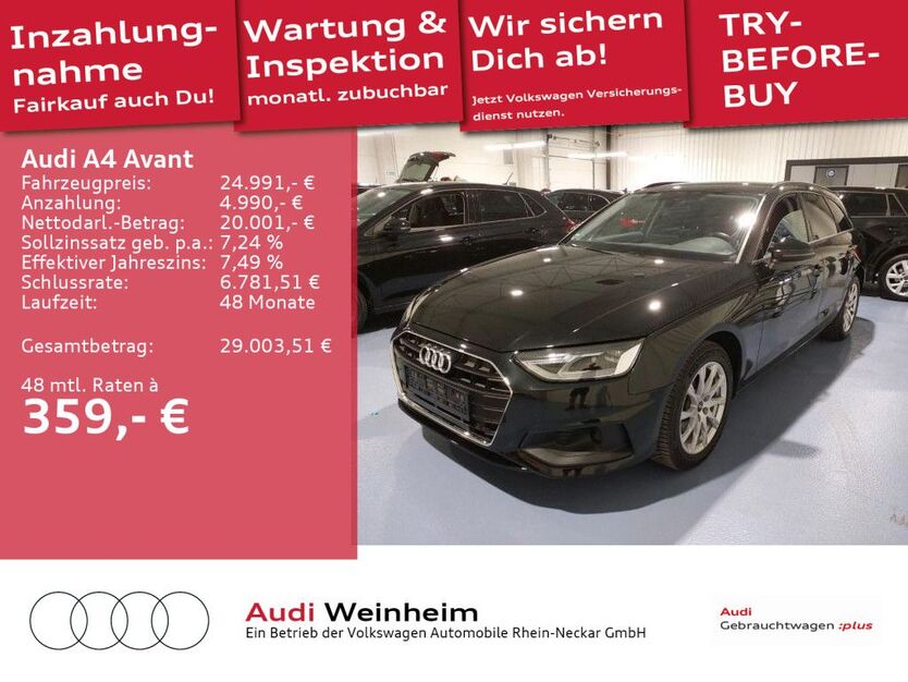 Audi A4 54.665 km 24.491 € Weinheim 69469