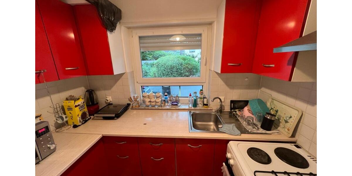 Erdgeschoßwohnung Schwetzingen - 3 Zimmer, 78 m&sup2;, 320.000&euro; | Angebot:26957462