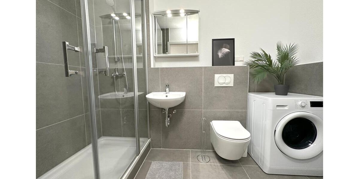 Willkommen in deiner neuen Traum-WG in Heidelberg. 7 zimmer