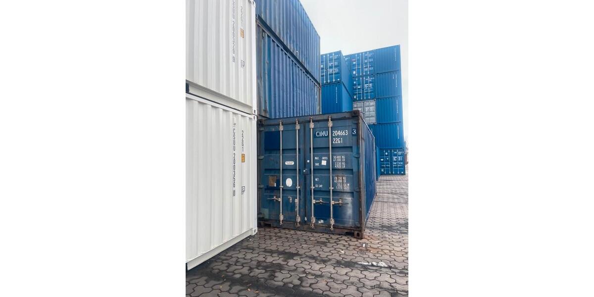 ✅ Seecontainer gebraucht 20Fuß & 40Fuß | Lieferung bundesweit | Lager ✅ zimmer